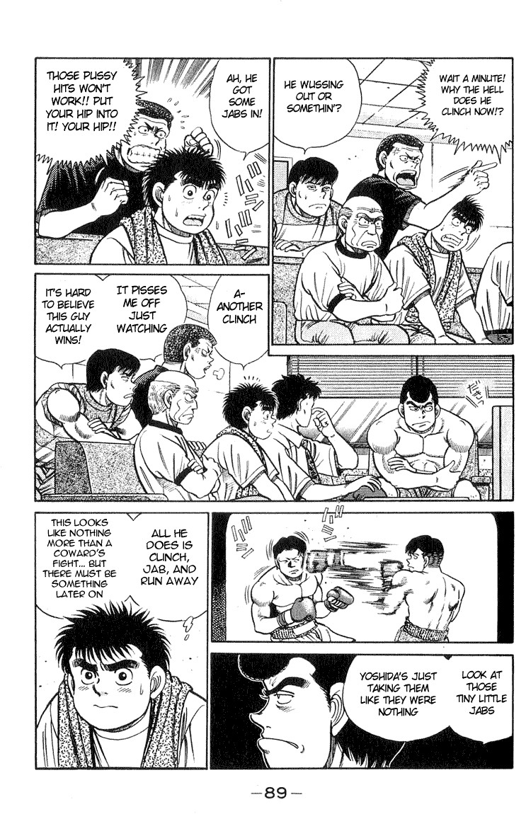 Hajime no Ippo Chapter 38 5